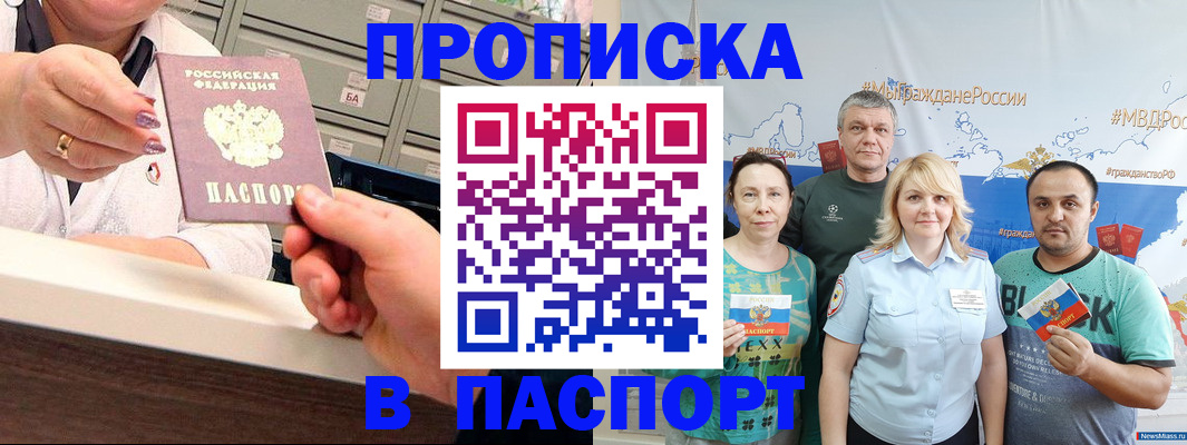 форма 3 в Нижневартовске